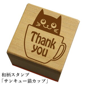 aX^vuTL[LJbvv@킢@ylR|X/[։\z