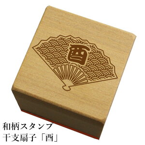 おしゃれ 年賀状 かわいいの通販 価格比較 価格 Com おしゃれ 年賀状 かわいいの通販 価格比較 価格 Com