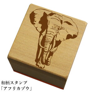 aX^vuAtJ]Eva@킢@ylR|X/[։\z