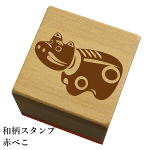 aX^vuԂׂva@킢@ylR|X/[։\z