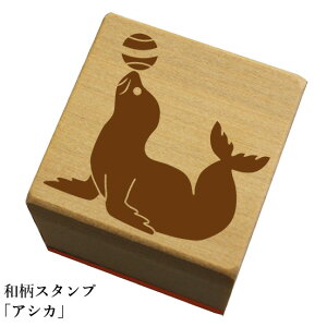 aX^vuAVJva@킢@ylR|X/[։\z