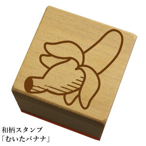 aX^vuނoiiva@킢@ylR|X/[։\z