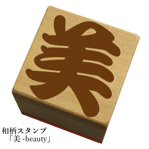 aX^v ()y-beautyza@킢@ylR|X/[։\z