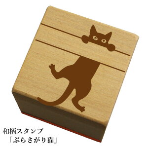 aX^vuԂ炳Lv@킢@ylR|X/[։\z