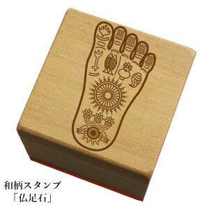 aX^v u΁v@NX}X@Na@킢@ylR|X/[։\z