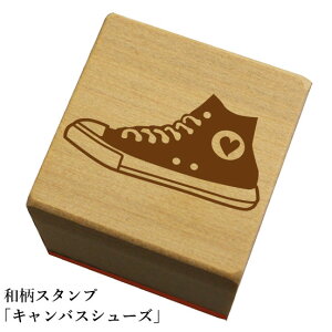 aX^vuLoXV[Yva@킢@ylR|X/[։\z