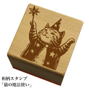 aX^vuL̖@gv@nEB@킢@