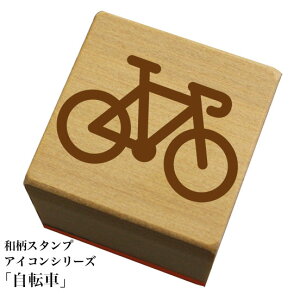 aX^v ACRV[Yu]/[hoCNva@킢@