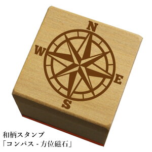 コンパス かわいい 文房具 文具の人気商品 通販 価格比較 価格 Com