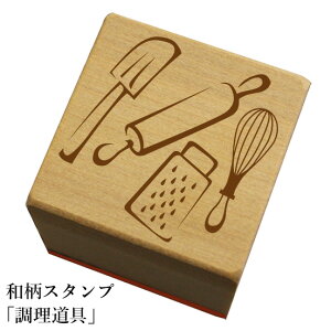 aX^vuva@킢@ylR|X/[։\z