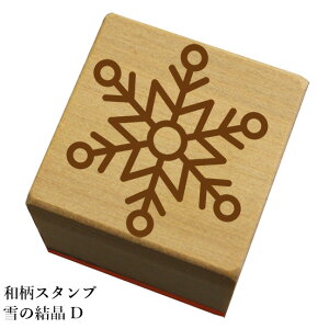 aX^vǔDv@NX}X@Na@킢@ylR|X/[։\z