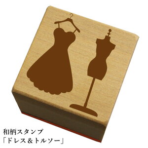 aX^vuhXg\[va@킢@ylR|X/[։\z