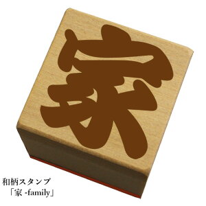 aX^v ()y-familyza@킢@ylR|X/[։\z