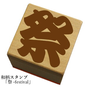 aX^v ()y-festivalza@킢@ylR|X/[։\z