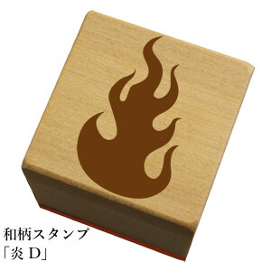 aX^vuDva@킢@ylR|X/[։\z