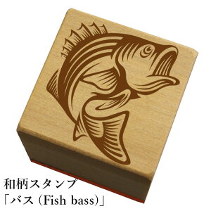 かわいい 魚 生活雑貨の人気商品 通販 価格比較 価格 Com