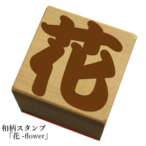 aX^v ()y-flowerza@킢@ylR|X/[։\z