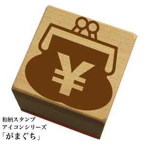 aX^v ACRV[Yu܂va@킢@