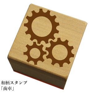 aX^vuԁva@킢@ylR|X/[։\z