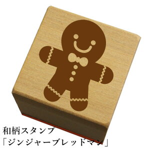 aX^vuWW[ubh}v킢@@NX}XylR|X/[։\z