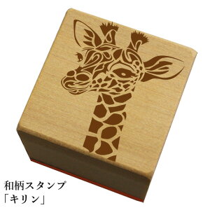 aX^vuLva@킢@ylR|X/[։\z