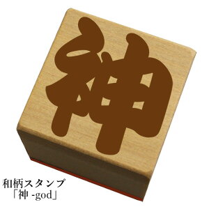 aX^v ()y_-godza@킢@ylR|X/[։\z