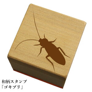 aX^v uSLuva@킢@ylR|X/[։\z