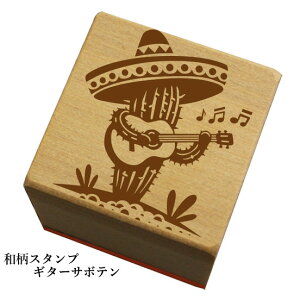 aX^vuM^[T{eva@킢@ylR|X/[։\z