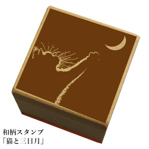 aX^v uLƎOva@킢@ylR|X/[։\z