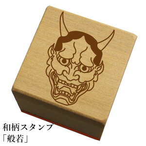 aX^v uʎva@킢@ylR|X/[։\z