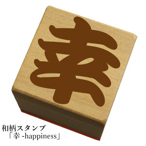 aX^v ()yK-happinessza@킢@ylR|X/[։\z