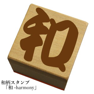 aX^v ()ya-harmonyza@킢@ylR|X/[։\z