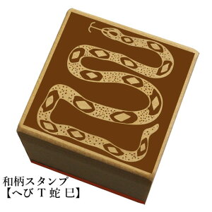 aX^v uւ T ցEv@NX}X@Na@킢@