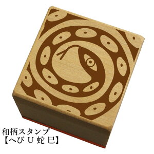 aX^v uւ U ցEv@NX}X@Na@킢@