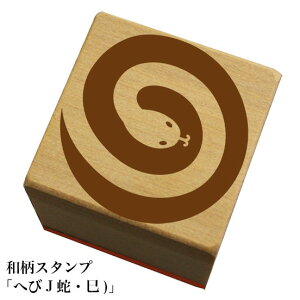 aX^v uւ J ցE)v@NX}X@Na@킢@