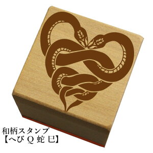 aX^v uւ Q ցE)v@NX}X@Na@킢@