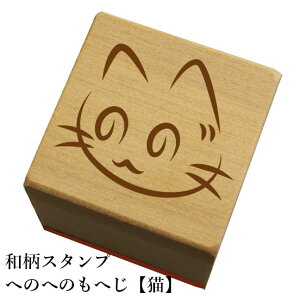 aX^vuւ̂ւ̂ւyLzva@킢@ylR|X/[։\z