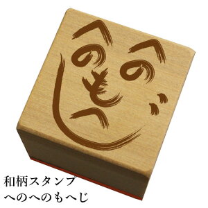 aX^vuւ̂ւ̂ւva@킢@ylR|X/[։\z