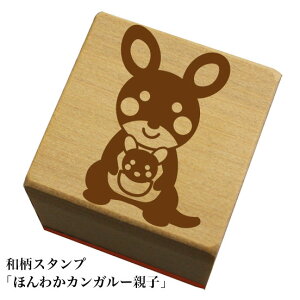 aX^vuق킩JK[eqva@킢@