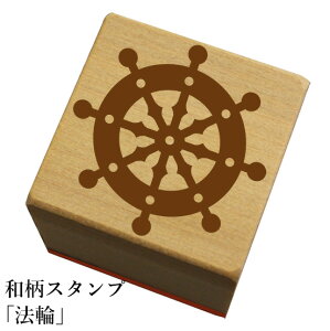 aX^vu@ցva@킢@ylR|X/[։\z