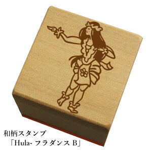 aX^v yHula-t_XBza@킢@ylR|X/[։\z