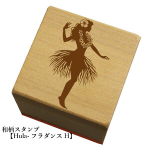 aX^v yHula-t_XHza@킢@