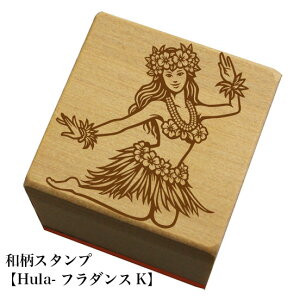 aX^v yHula-t_XKza@킢@