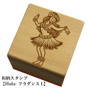 aX^v yHula-t_XLza@킢@