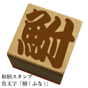 aX^v y(ӂ)za@킢@ylR|X/[։\z