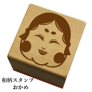 aX^vu߁va@킢@ylR|X/[։\z