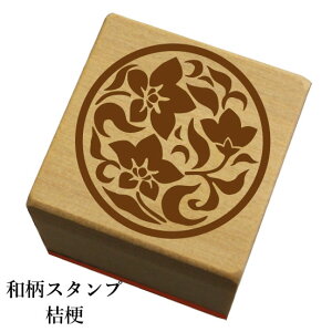 aX^vuj[va@킢@ylR|X/[։\z