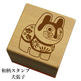 楽天市場 犬張子 メール便の通販 楽天市場 犬張子 メール便の通販