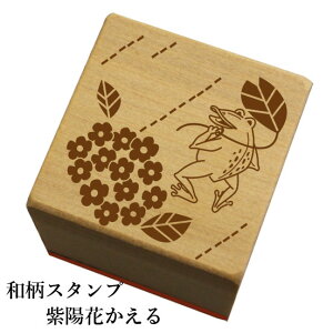 aX^vuzԂva@킢@ylR|X/[։\z