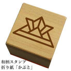 楽天市場 折り紙 かわいいの通販 楽天市場 折り紙 かわいいの通販